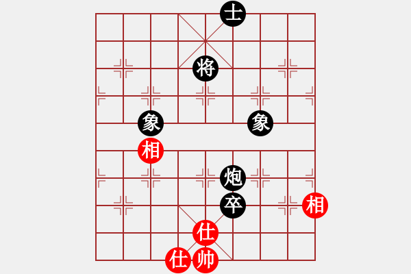 象棋棋譜圖片：炮高卒單缺士必勝士相全[左右相] - 步數(shù)：10 