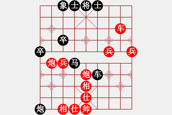 象棋棋譜圖片：佳佳元旦免(9星)-勝-luohanshie(8星) - 步數(shù)：100 