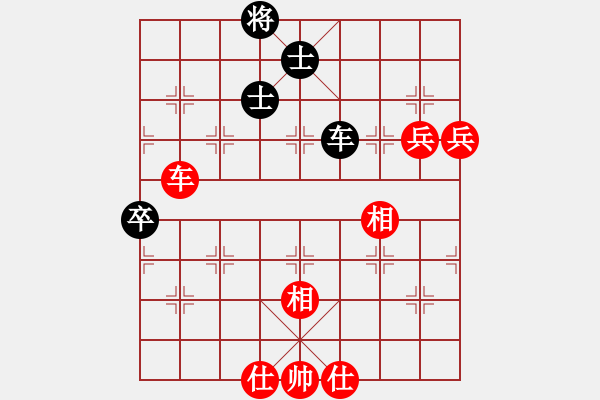 象棋棋譜圖片：佳佳元旦免(9星)-勝-luohanshie(8星) - 步數(shù)：160 