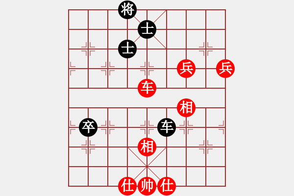 象棋棋譜圖片：佳佳元旦免(9星)-勝-luohanshie(8星) - 步數(shù)：170 