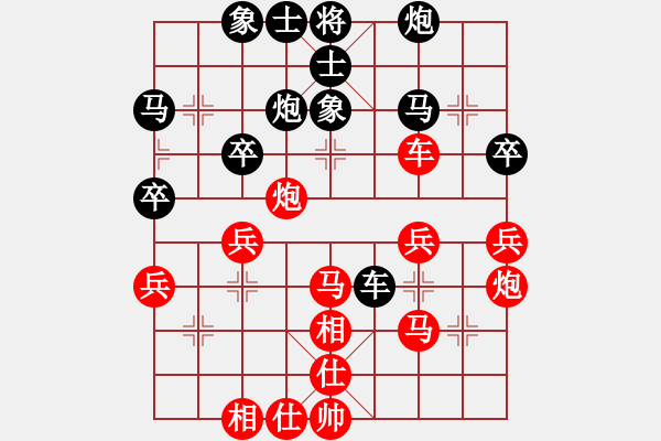 象棋棋譜圖片：佳佳元旦免(9星)-勝-luohanshie(8星) - 步數(shù)：50 