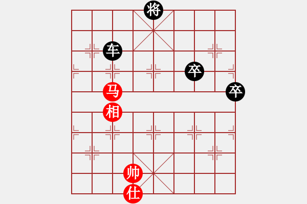 象棋棋譜圖片：大將[紅] -VS- 行者必達[黑] - 步數(shù)：110 