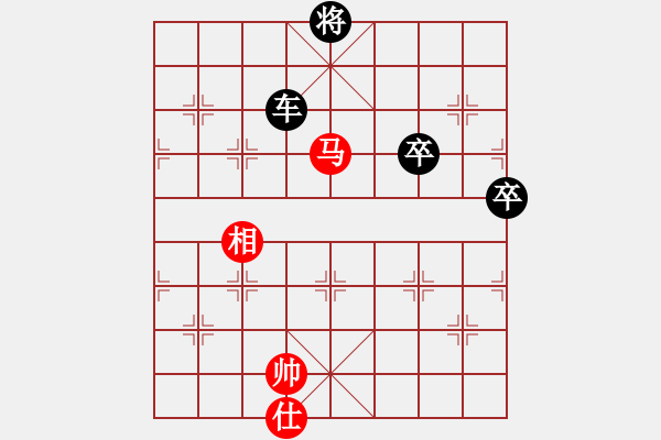 象棋棋譜圖片：大將[紅] -VS- 行者必達[黑] - 步數(shù)：112 