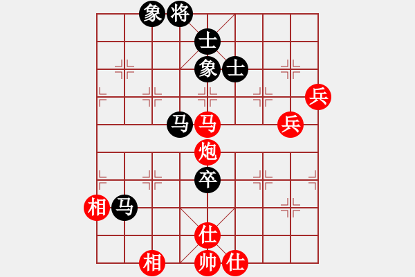 象棋棋譜圖片：陶高科     先勝 王民強     - 步數(shù)：100 