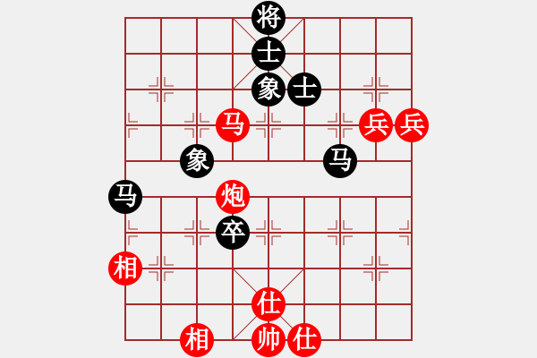 象棋棋譜圖片：陶高科     先勝 王民強     - 步數(shù)：120 