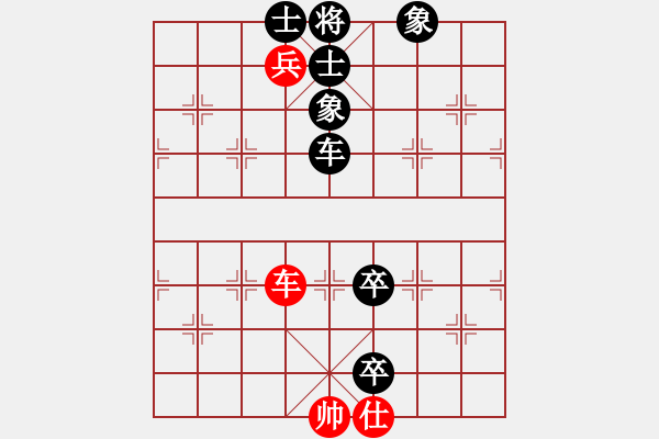 象棋棋譜圖片：中炮直車對屏風馬挺7卒 - 步數(shù)：110 