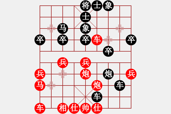 象棋棋譜圖片：棄馬局3 - 步數(shù)：34 