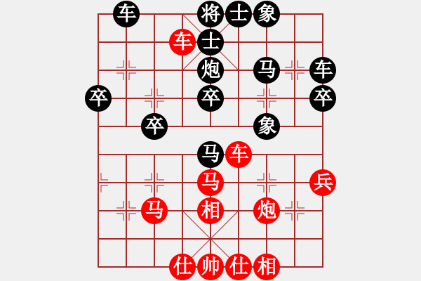 象棋棋譜圖片：曲炳順紅先負(fù)陳志軍。中炮橫車盤頭馬對屏風(fēng)馬 - 步數(shù)：40 