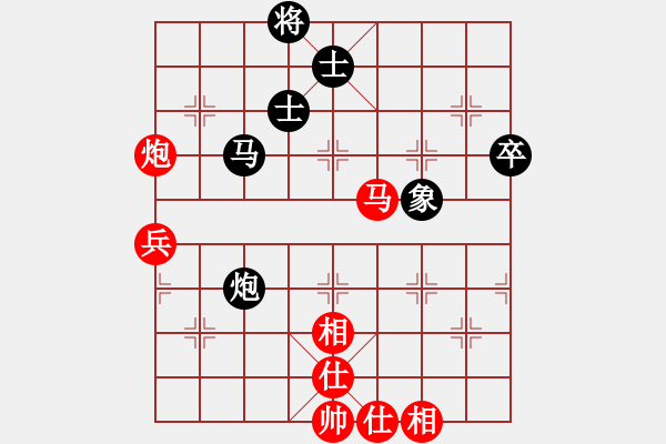 象棋棋譜圖片：午夜幽藍(lán)(日帥)-和-丁香(天帝) - 步數(shù)：101 