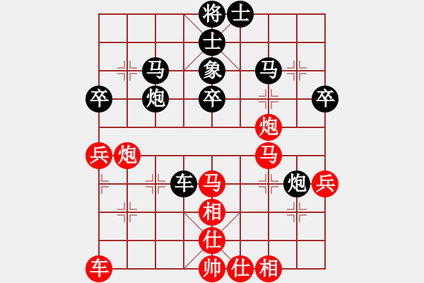 象棋棋譜圖片：午夜幽藍(lán)(日帥)-和-丁香(天帝) - 步數(shù)：50 