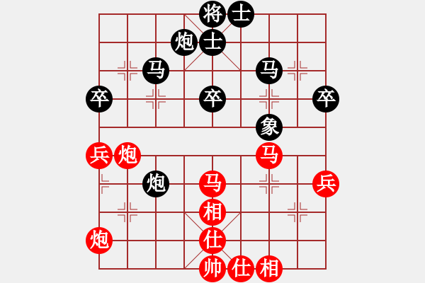 象棋棋譜圖片：午夜幽藍(lán)(日帥)-和-丁香(天帝) - 步數(shù)：60 