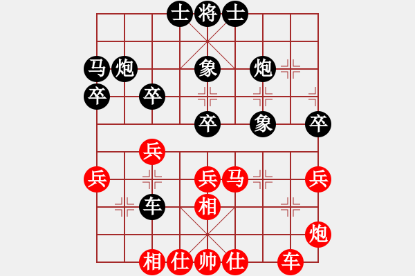 象棋棋譜圖片：A7-12 黃敬慈 先和 劉強 - 步數(shù)：40 