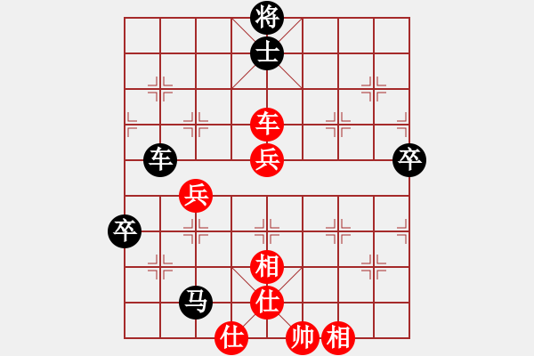 象棋棋譜圖片：第八輪七3 江西省隊(duì)唐衛(wèi)平先負(fù)上海楊浦區(qū)衛(wèi)妙森 - 步數(shù)：80 