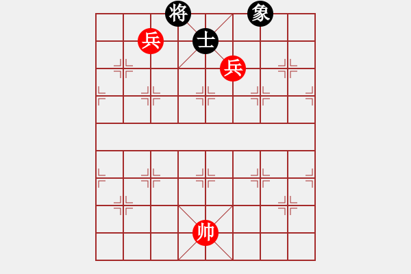 象棋棋譜圖片：1--1---雙高兵例和士象--用象走閑著，要著士5退6! - 步數(shù)：19 