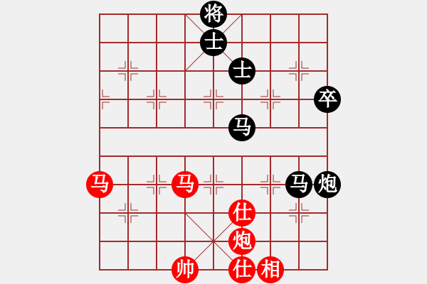 象棋棋譜圖片：金庸一品堂棋社 常德人炎波 先和 特立棋獨行俠 - 步數(shù)：100 