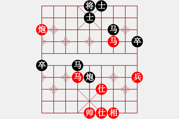 象棋棋譜圖片：金庸一品堂棋社 常德人炎波 先和 特立棋獨行俠 - 步數(shù)：80 