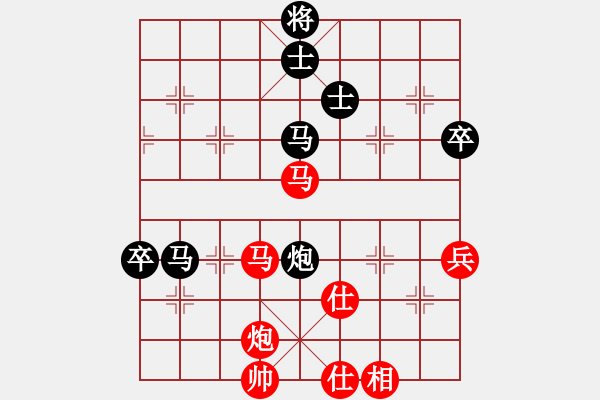 象棋棋譜圖片：金庸一品堂棋社 常德人炎波 先和 特立棋獨行俠 - 步數(shù)：90 