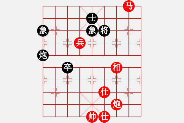 象棋棋譜圖片：99、一線隔天涯—車馬臨門類局釋疑 - 步數(shù)：20 