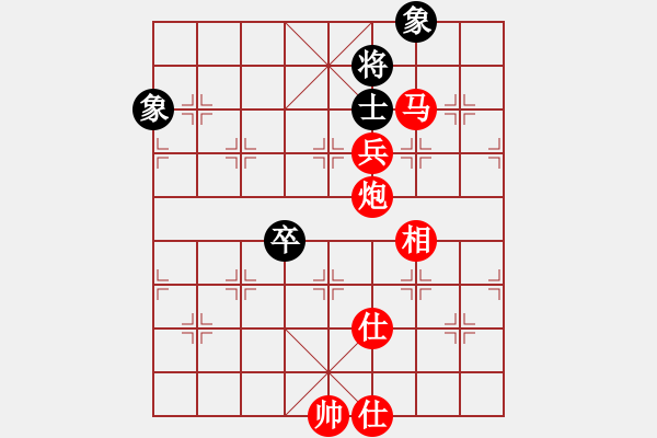 象棋棋譜圖片：99、一線隔天涯—車馬臨門類局釋疑 - 步數(shù)：30 