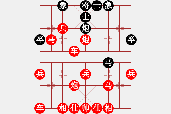 象棋棋譜圖片：2020.9.15.1棋小圣夏季聯(lián)賽先勝 - 步數(shù)：50 