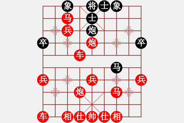 象棋棋譜圖片：2020.9.15.1棋小圣夏季聯(lián)賽先勝 - 步數(shù)：51 