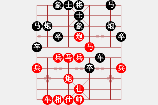 象棋棋譜圖片：齊魯五號(1弦)-負(fù)-炫鋒比賽五(5f) - 步數(shù)：40 