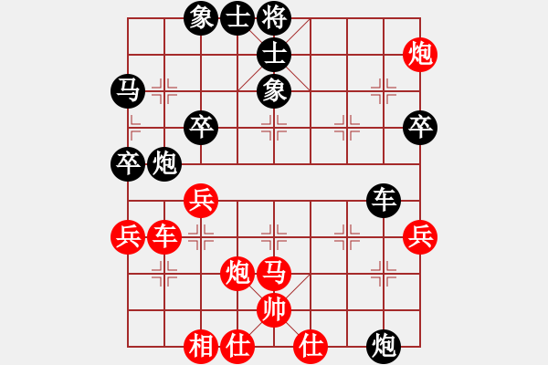 象棋棋譜圖片：齊魯五號(1弦)-負(fù)-炫鋒比賽五(5f) - 步數(shù)：60 