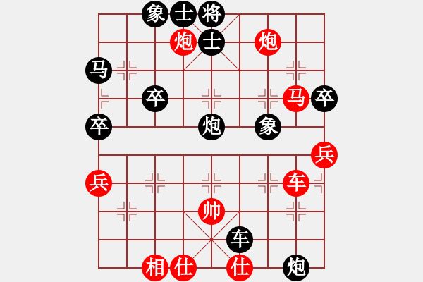 象棋棋譜圖片：齊魯五號(1弦)-負(fù)-炫鋒比賽五(5f) - 步數(shù)：80 