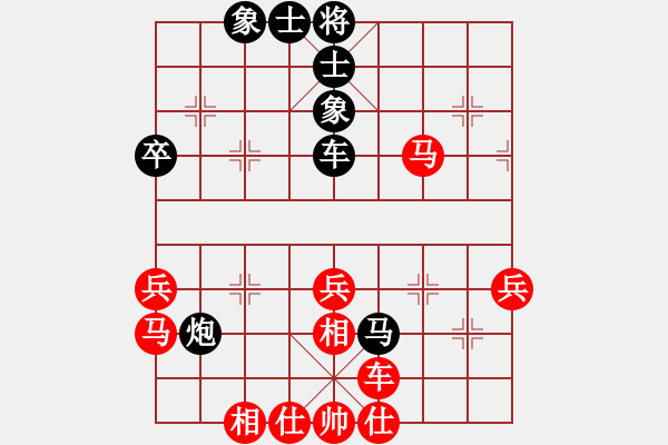 象棋棋譜圖片：2016棋王賽川沙站第三輪勝曹風(fēng)春賈應(yīng)山 - 步數(shù)：60 