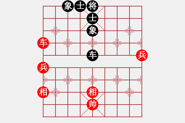 象棋棋譜圖片：2016棋王賽川沙站第三輪勝曹風(fēng)春賈應(yīng)山 - 步數(shù)：88 