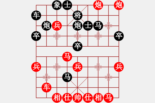 象棋棋譜圖片：勝負(fù)由我定8903[紅] -VS- bbboy002[黑] - 步數(shù)：40 