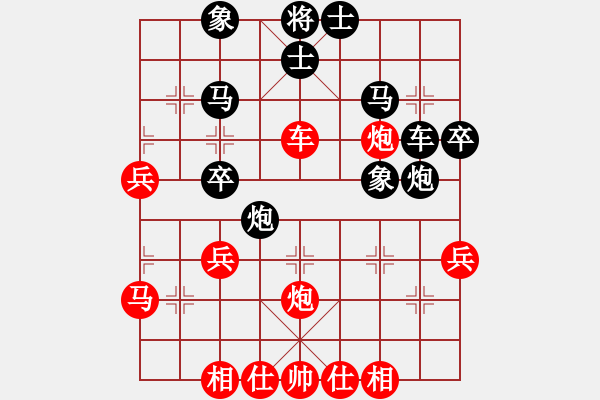 象棋棋譜圖片：盤(pán)錦市隊(duì) 呂學(xué)東 負(fù) 葫蘆島市隊(duì) 楊興國(guó) - 步數(shù)：42 