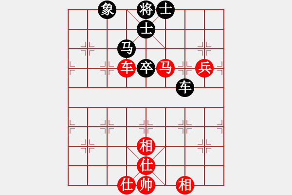 象棋棋譜圖片：來嘛輸就輸(1段)-和-銅陵斷刀(4段) - 步數(shù)：110 