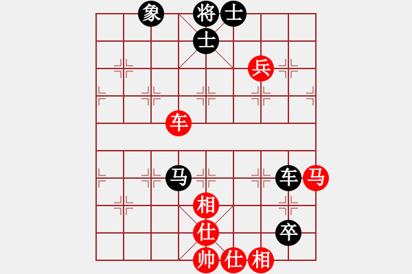 象棋棋譜圖片：來嘛輸就輸(1段)-和-銅陵斷刀(4段) - 步數(shù)：150 