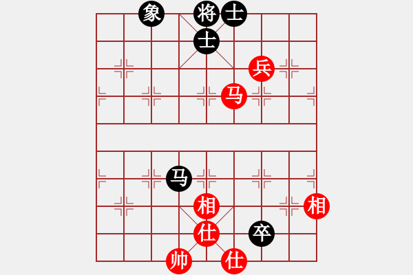 象棋棋譜圖片：來嘛輸就輸(1段)-和-銅陵斷刀(4段) - 步數(shù)：159 