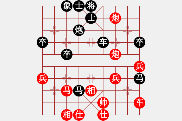 象棋棋譜圖片：2006年迪瀾杯弈天聯(lián)賽第七輪：巨蟹座迪克(9段)-負(fù)-海盜風(fēng)(3級) - 步數(shù)：50 