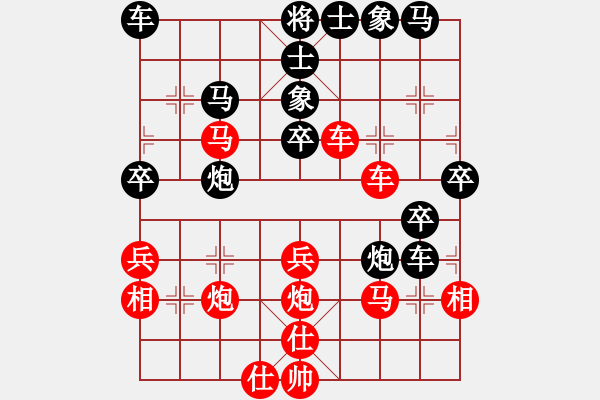 象棋棋譜圖片：liabcd(9段)-勝-龍神戰(zhàn)旗(9段) - 步數(shù)：40 