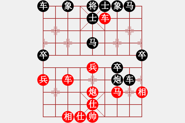 象棋棋譜圖片：liabcd(9段)-勝-龍神戰(zhàn)旗(9段) - 步數(shù)：60 