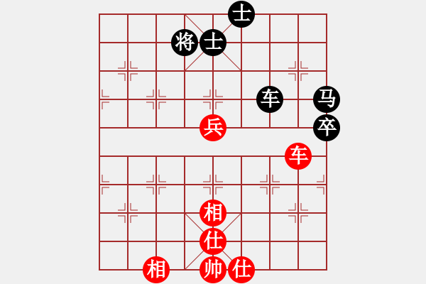 象棋棋谱图片：上饶象棋王(7段)-和-剑仙花木兰(9段) - 步数：110 