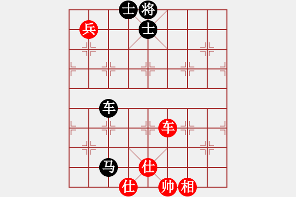 象棋棋谱图片：上饶象棋王(7段)-和-剑仙花木兰(9段) - 步数：200 