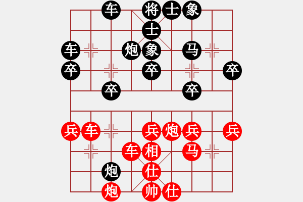 象棋棋谱图片：天天蔡佑广棋社黎德志业9-1先负王天一神1-1 - 步数：50 