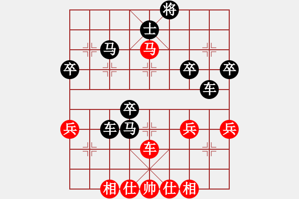 象棋棋譜圖片：2023.9.4.1中級場后勝盤頭馬 - 步數(shù)：40 