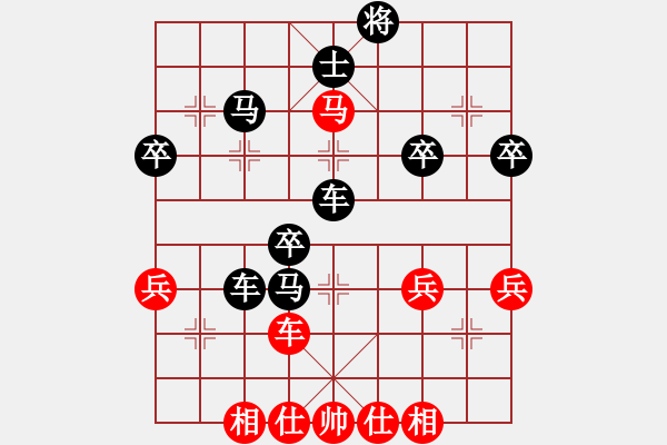 象棋棋譜圖片：2023.9.4.1中級場后勝盤頭馬 - 步數(shù)：42 