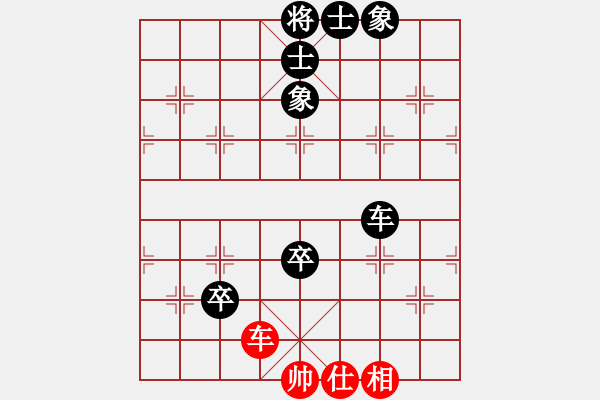 象棋棋譜圖片：地獄未空(無上)-負(fù)-圣域狐狼(至尊) - 步數(shù)：110 