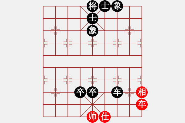 象棋棋譜圖片：地獄未空(無上)-負(fù)-圣域狐狼(至尊) - 步數(shù)：116 