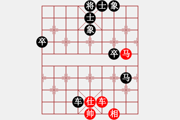 象棋棋譜圖片：地獄未空(無上)-負(fù)-圣域狐狼(至尊) - 步數(shù)：80 