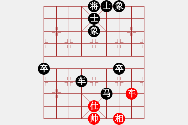 象棋棋譜圖片：地獄未空(無上)-負(fù)-圣域狐狼(至尊) - 步數(shù)：90 