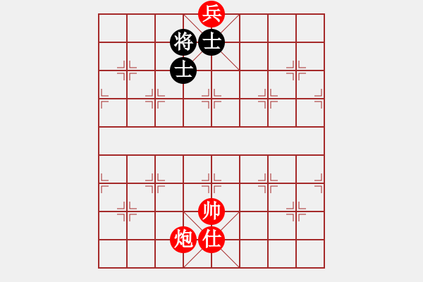 象棋棋譜圖片：Van co the 03, du bien - 步數(shù)：63 