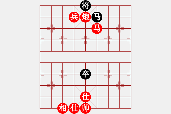 象棋棋譜圖片：棋局-ldslo - 步數(shù)：10 