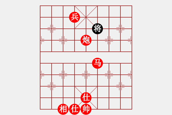 象棋棋譜圖片：棋局-ldslo - 步數(shù)：20 